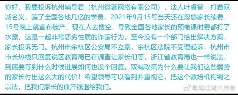 廣西馬山縣1對1一對一輔導(dǎo)在哪里