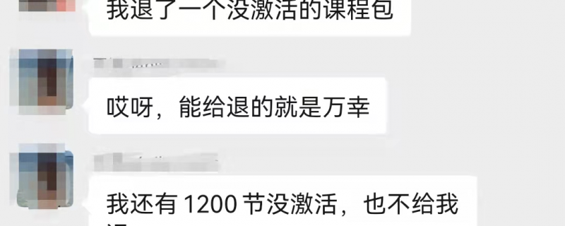 雙減政策是對教育培訓行業(yè)影響很大