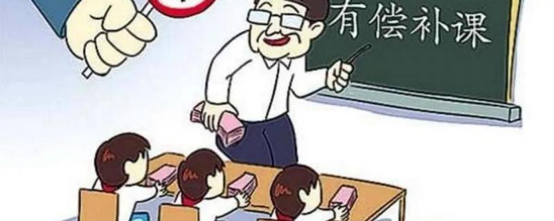 一對(duì)一家教行不行