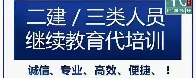 南寧市那弄一對(duì)一補(bǔ)習(xí)六年級(jí)的總校哪里好