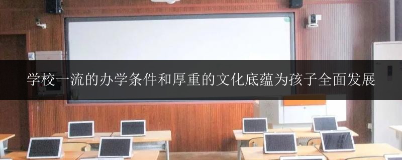 青秀區(qū)家教音樂文化課英語(yǔ)1對(duì)1好嗎