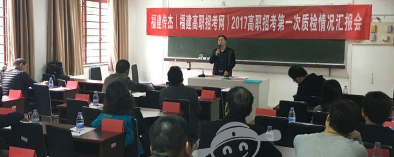 廈門通過率高的高三集訓營為什么大量學生家長都選擇仕狀元高考學校