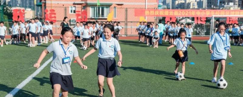 廣西興業(yè)縣小學六年級補課學校位置