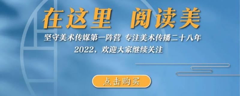 南寧市創(chuàng)新村藝考書法全托補課總校