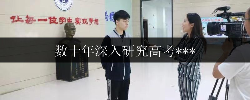 南寧市民族廣場播音藝考一對一家教學(xué)費(fèi)