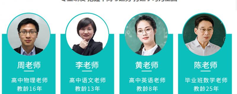 南寧市民族大學附近一對一輔導的學校哪些好