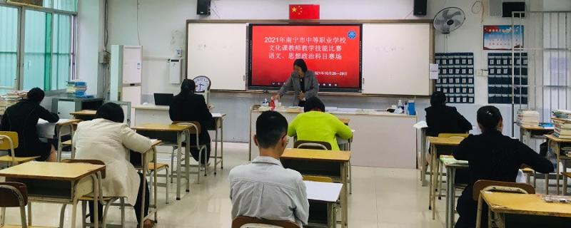 南寧市派曉表演語文1對(duì)1地址