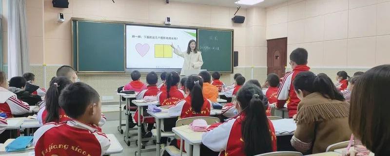 課堂教學(xué)模式與輔導(dǎo)式教學(xué)模式對孩子們的作用與影響