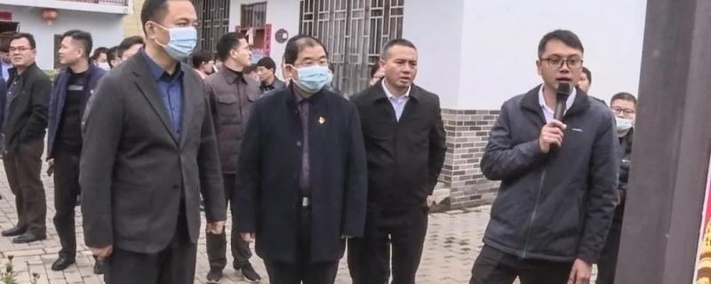 67河池市大化瑤族自治縣考察團(tuán)來(lái)我縣考察文化旅游和鄉(xiāng)村振興工作