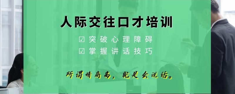 南寧市西津音樂文化語文1對(duì)1在哪里